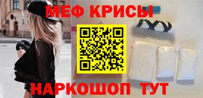 тгк Ковров