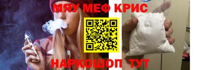 бошки Коломна