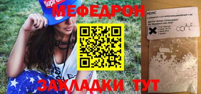 тгк Ковров