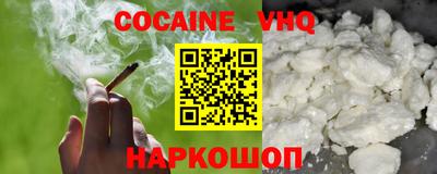 тгк Ковров