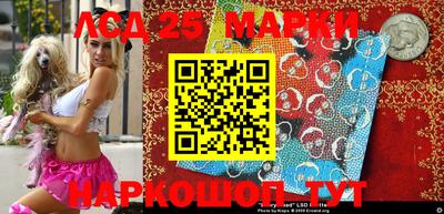 бошки Коломна