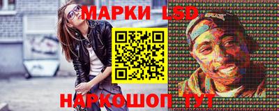 а пвп мука Когалым