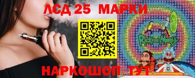 а пвп мука Когалым