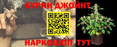 а пвп мука Когалым
