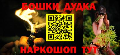 тгк Ковров