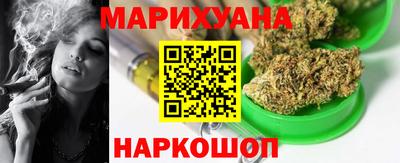 бошки Коломна