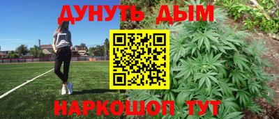 тгк Ковров