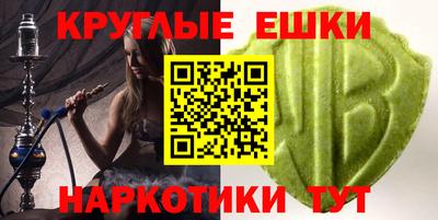 а пвп мука Когалым