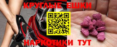 тгк Ковров