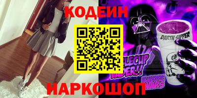 тгк Ковров
