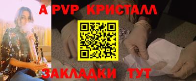 тгк Ковров