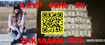 тгк Ковров