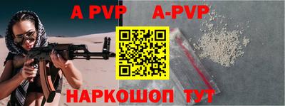 тгк Ковров