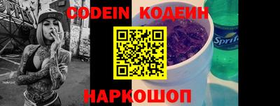 тгк Ковров