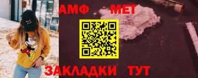 тгк Ковров