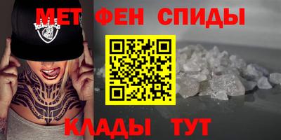 а пвп мука Когалым