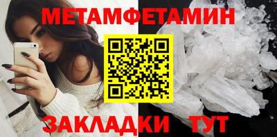 тгк Ковров