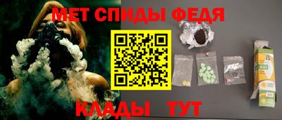 бошки Коломна