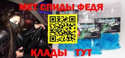 а пвп мука Когалым