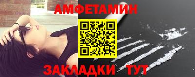 бошки Коломна