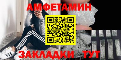 бошки Коломна