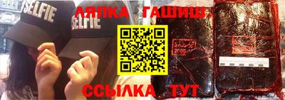 тгк Ковров