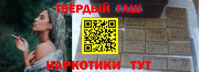 бошки Коломна