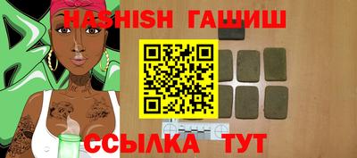 а пвп мука Когалым