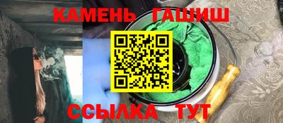 а пвп мука Когалым