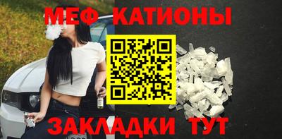 тгк Ковров