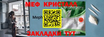 тгк Ковров